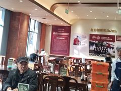 -紫光园(创始店)