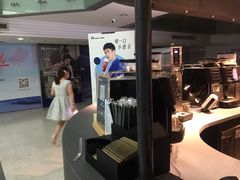 -瑞幸咖啡(尚都国际店)