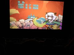 -中影国际影城(大唐西市4K临境音店)