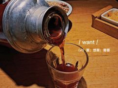 -胡马八破·川菜小馆(高新万达店)