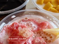 -精精化州糖水(港澳商业城店)