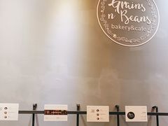 -面包谷Grains n' Beans(九号公馆店)