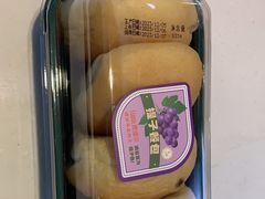 -爱维尔阳光蛋糕(越湖店)