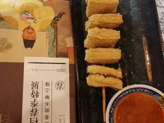 -南京大牌档(三阳广场苏宁店)