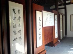 -金庸书院