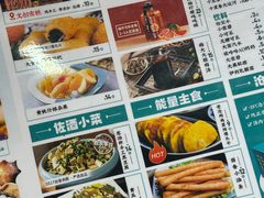 -0317火锅鸡·清真(正达店)