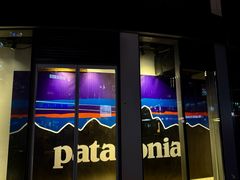 -Patagonia(三里屯SOHO店)