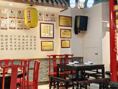 -蓝田九大碗民俗食府(蓝田店)