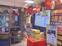 -梵猫·新养生(南坪万达店)