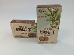 -琴礼季·青岛特产(西海岸店)