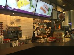 -太兴烧味餐厅(香港机场店)