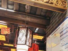 -椒香城门口老火锅(长寿路店)