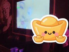 -畅想国度(黄埔店)