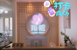 -ZX·美睫设计师汇聚店