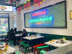 大堂-晓彭肥肠鸡·泡椒鸡火锅(水木天地店)