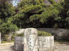 -采石矶景区