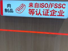 -永和大王(小厨·东四十条店)