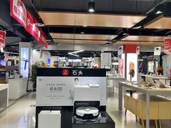 -京东五星电器(秋涛店)