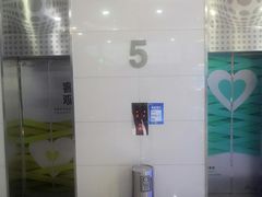 -新荟城(望京店)