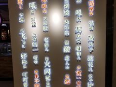 -北国商城