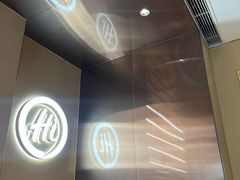 -海底捞火锅(吾悦广场店)