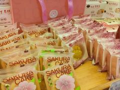 -矮子馅饼(大成路店)