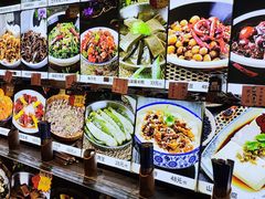 -园林美食城·本土农家菜(杨和镇店)