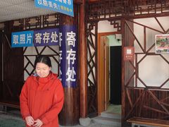 -安吉龙王山峡谷漂流