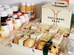 -多乐之日(五道口店)