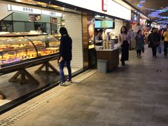 -幸福西饼面包茶饮(车公庙店)