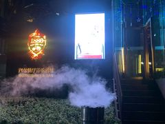 -MOSSO德国餐厅·音乐酒吧(环宇荟店)