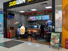 -赛百味SUBWAY(凯德mall大峡谷店)