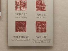 -辽宁省博物馆
