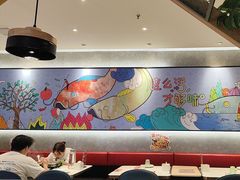 -鱼酷活鱼烤鱼(南京水游城店)