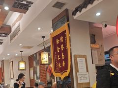 -福来居烤鸭店(天坛二店)