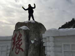 -北山公园