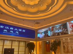 -上海白金汉爵大酒店(大零号湾国际会议中心店)
