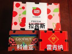 -上海龙吴水胜海发市场