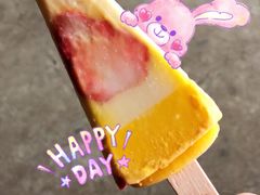 -全家便利店(中原二店)