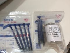 -立德动物医院·24小时中心(番禺区院区)