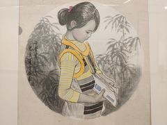 -陕西省美术博物馆