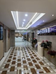 -南京康美美容医院·旗舰店