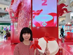 -皇城恒隆广场