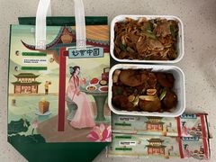 -绿茶餐厅(天津天河城店)