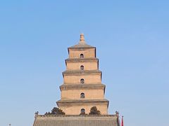 -大慈恩寺(大雁塔)