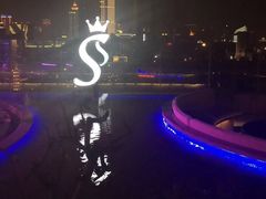 -杜尚rooftop露台酒吧