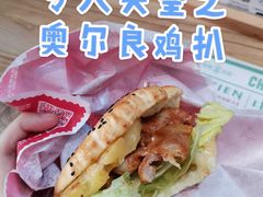 -塔斯汀中国汉堡(浦沿路店)