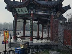 -晋祠公园