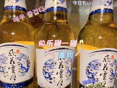 -尽善百年古院餐厅(王家老宅店)