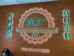 -洪都大拇指(洪都店)